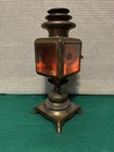 Antique Brass Carriage Lantern Lamp