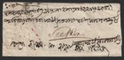 India 1870 Stampless Cover With Many Postmarks