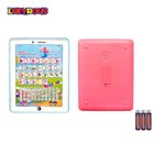 New Kids Learning English Electronic Educational Toy  Learning Tablet Toys