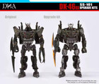 New Dna Dk-46dx Replenish Upgrade Kit For Ss101 Scourge With Bonus In Stock