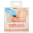 Wubbanub Brown Puppy Pacifier   0-6 Months
