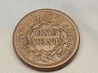 1855 Large Cent - Very Nice Coin