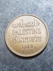 1942 Israel Palestine British Mandate 2 Mils  Bronze Coin  9o8w