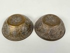 Pair Antique Indo Persian Middle Eastern Islamic Brass Copper Ceremonial Bowls