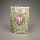 Russia Yr 1902-05 s83 mi Mnh 25 Kop very Rare