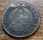 C  1850 Templars Of Honor   Temperance Membership Medal Token  Silver