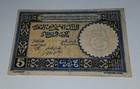 1943 Morocco 5 Francs Note P-33  Ww2 Second Issue