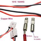 For Anderson Plug 12awg 50a 1 To 2 Splitter Terminal Connector Cable Kit 50amp