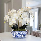 Blue And White Ceramic Planter Pot - Vintage Floral Oval Cachepot Vase For Indoo