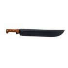 Condor El Salvador 18  High Carbon Steel Full Tang Machete With Leather Sheath