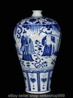 17 2  Old Chinese Blue White Porcelain Character Story Pattern Prunus Vase Pair