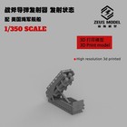 3d-printed 1 350 Us Navy Ship    typhon Weapon System    Launcher Weapon Model