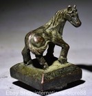 1 8  Old Chinese Bronze Fengshui 12 Zodiac Year Horse Statue Seal Stamp Signet