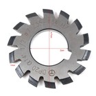 8pcs Involute Gear Cutter Dp20 Pa14-1 2 Hss 8h Set 14 5   Tool Dia 47mm