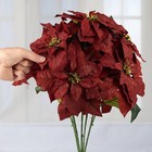 20  Rust Orange Poly Silk Poinsettia Decorative Floral Bush