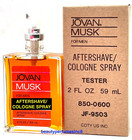 Jovan Musk By Jovan For Men 2 Oz Spray Cologne   A Shave New