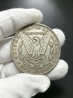 1881   s Morgan One Dollar Silver Coin E Pluribus Unum Circulated Collectible