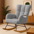 Nursery Rocking Chair Glider With Pockets - Teddy Bear Design  Comfortable   Sty