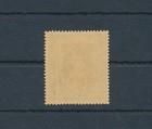 1939 Kuwait - Stanley Gibbons No  36 51w - Mh 
