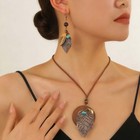 Women s Retro Bohemian Leaf Shaped Pendant Earrings Necklace Jewelry Set Alloy 