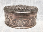 Early 20th Century Burmese Shan State Lime Box Bin06 Ds36