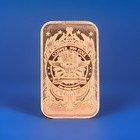 1oz Walking Liberty Bar - 1oz   999 Copper Free Shipping    Up To 20  Off 