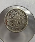 1872 Seated Liberty Half Dime Silver  Coin