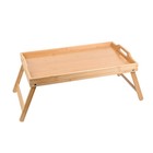 Bamboo Tray Table W  Folding Legs Breakfast Food Laptop Bed Serving Tray Usa