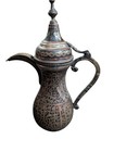 Antique Middle Eastern Brass Coffee Pot Ornate Engravings   Handle 13 In Tall