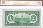 1917 Dominion Of Canada  1 - Seal Over One  Hyndman-saunders  Dc-23c  Bcs Vf-25