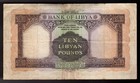 1963 Libya 10 Pounds Pic  27  Crown   rare 