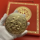 Chinese Zodiac Gold Plated Coin Set  13 Coins  W presentation Box W  Certificate
