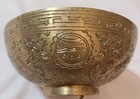 Antique Asian Finger Bowl Brass 4 5  Etched Embossed Engraved Dragon Design Dish