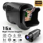 Digital 16x Zoom Night Vision Monocular Infrared Scope Hd Hunting Camera Goggles