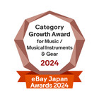 Yamaha Tp70s Electronic Drum Tom Pad 7 5 Inch Snare Specification Japan Tp 70s