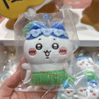 Chiikawa Mermaid Island Hula Skirt Hachiware Usagi Plush Doll Keychain 10cm