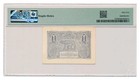 Romania Banknote 1 Leu 1915 Pmg Au 55 About Uncirculated