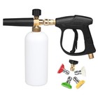 Maquina De Espuma Para Auto Carro Pistola De Lavado Por Presi  n Ajustable 1 4  