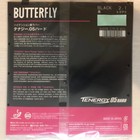 Butterfly Tenergy 05     Red 2 1 Mm  super Thick  Ta 05800 Table Tennis Rubber
