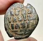 Jesus Christ On Throne Coin     christ King Of Kings    Reverse