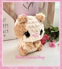 Cute Handmade Cocoa Bear Crochet Amigurumi Plush Stuffed Animal Toy