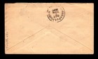 1889 Fargo Barnes   St P Rpo Cover   Small Bottom Tear - L18967