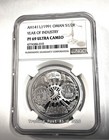 1991 Oman  1411 Ah  - Very Rare Silver Coin Year Of Industry - Ngc Pf 69 Uc