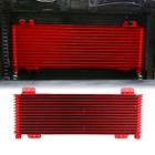For Tru-cool Max Heavy Duty 40 000 Gvw Transmission Performance Oil Cooler 47391
