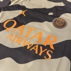 Nike Jordan Paris Saint-germain Third Soccer Jersey Men s Size Medium Dz1343-231