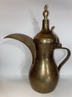 Vintage Middle Eastern Dallah Raslan Arabic Brass Coffee Pot Teapot Made In Irop