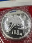 1990 Chinese Lunar Year Horse 12oz 999 Silver 100 Yuan 740 1000 Mint W  Ogp Coa