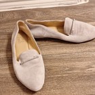 Naturalizer Women   s Beige Suede Pointed Toe Slip-on Loafer Flats Us 11 M
