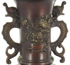 Antique Chinese Bronze Hu Vase With Archaic Bird Motifs 12  h Late 19th Century