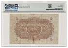 East Africa Banknote 5 Shillings 1941 Pmg Vf 30 Very Fine